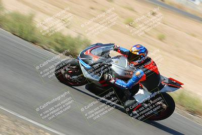 media/Oct-16-2022-TrackXperience (Sun) [[236a00b5b6]]/Group 3/session 2 turn 11/
